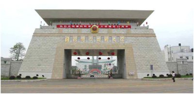 威武，雅士入駐國家頂級軍事學(xué)府